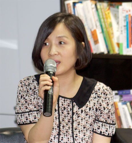 Jung Ihyun