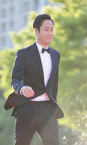 Jung Woo