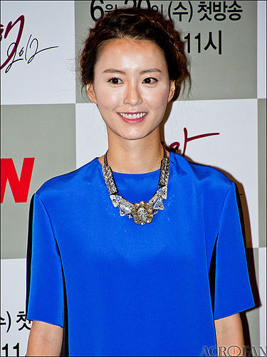 Jung Yoo-mi