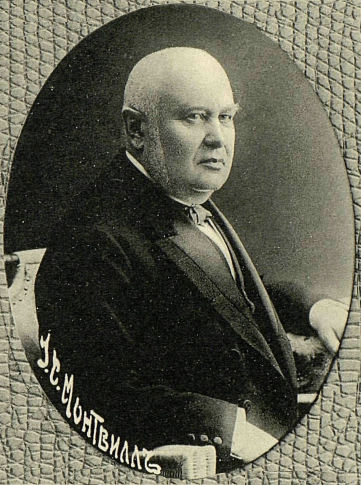 Jozef Montwill