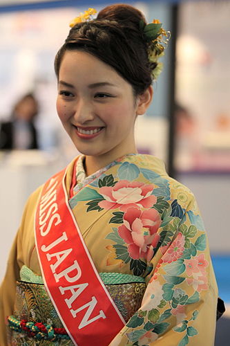 Maria Kamiyama