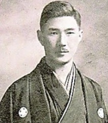 Kan Abe