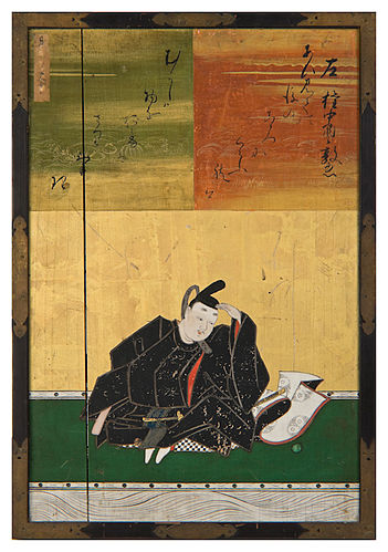 Kano Naonobu