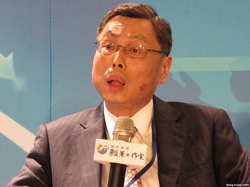 Kao Gao
