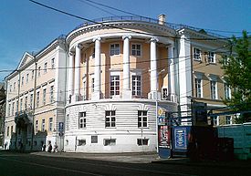 Gallery of Kazimir Malevich