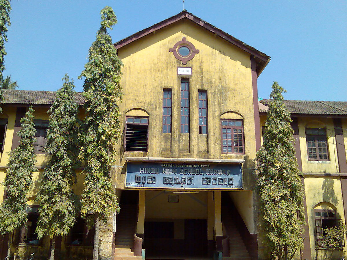 Education period of Subrahmanyan Chandrasekhar in Hindu High School