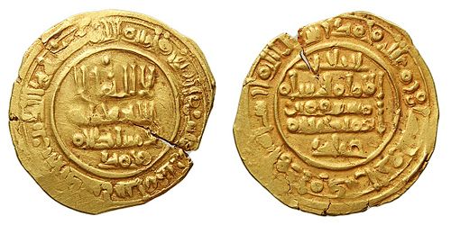 Abbad al-Mu'tadid