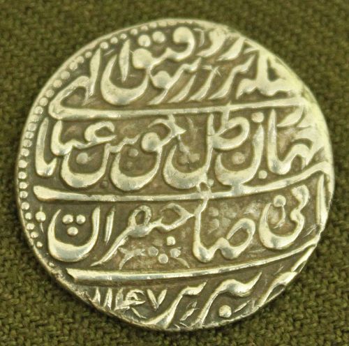 Abbas Abbas III