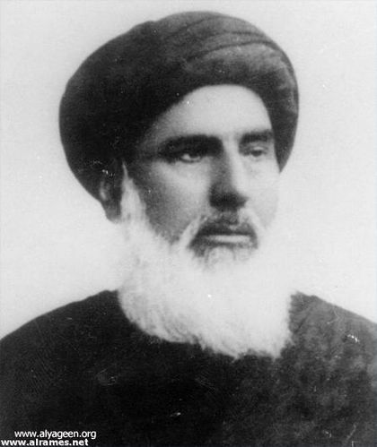 Abd al-Husayn Sharaf al-Din al-Musawi