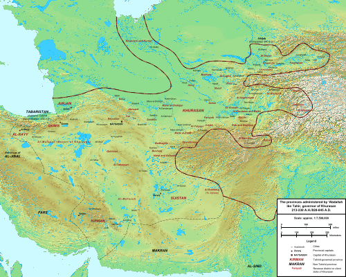 Abdullah Ibn Tahir