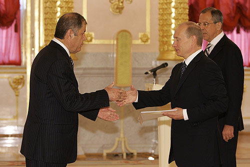 Abdulmajid Dostiev