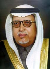 Abdur Rahman al-Ansary