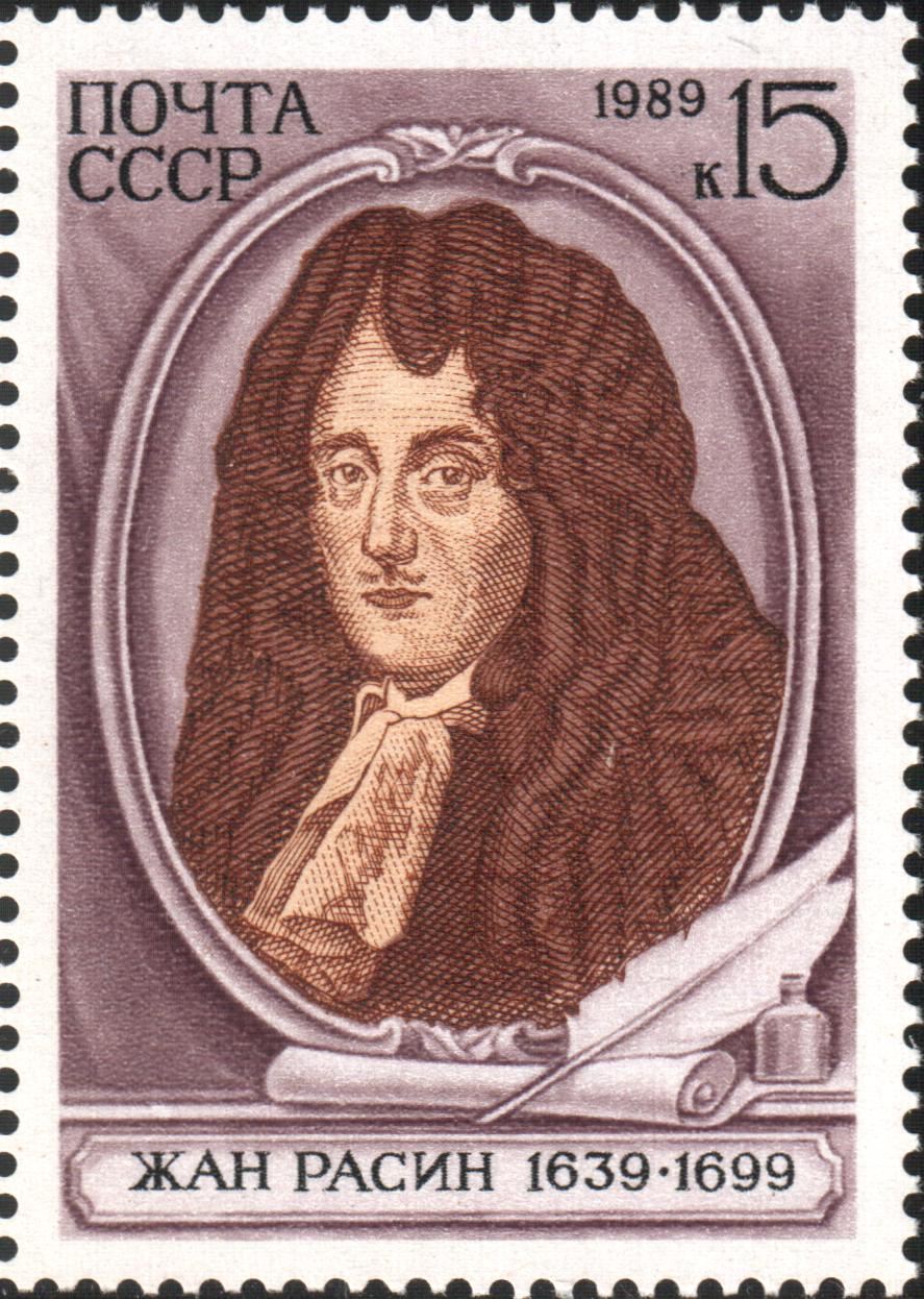 Gallery of Jean Racine
