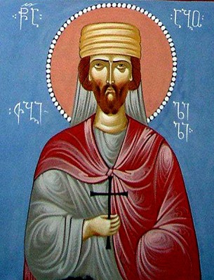 Abo Tiflis