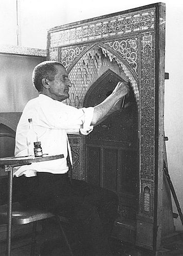 Abolhassan Etessami