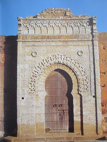Abu Inan Faris