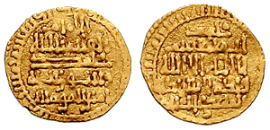 Muhammad Bi-Amrillah