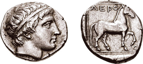 Aeropus II Macedon