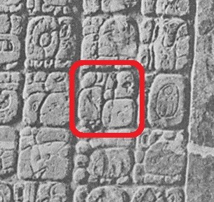 Ahkal Mo' Nahb II