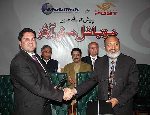Ahsan Basir Sheikh