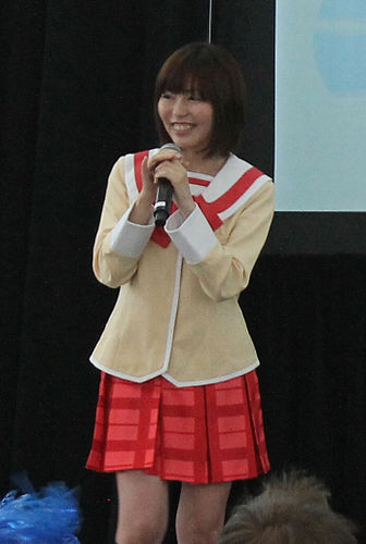 Mai Aizawa