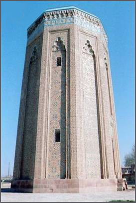 Ajami Nakhchivani