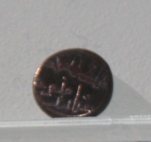 Akhsitan Akhsitan I ibn Minuchihr III
