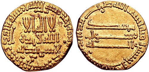 Hasan Qahtaba