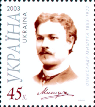 Aleksander Myszuga