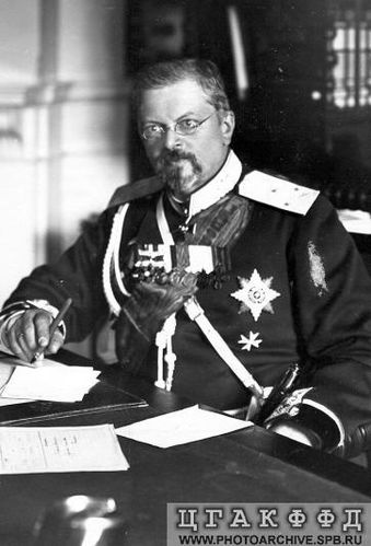 Alexander Roediger