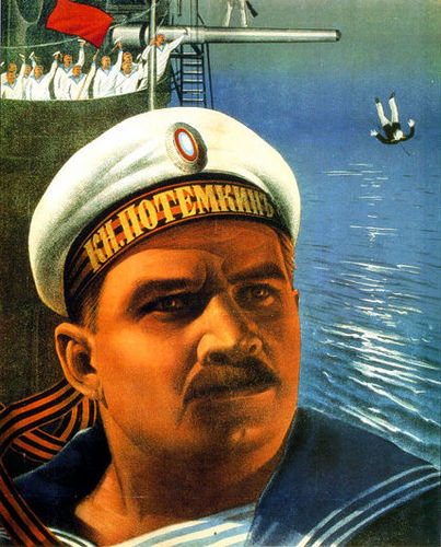 Alexander Antonov