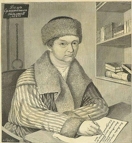 Alexander Voeykov