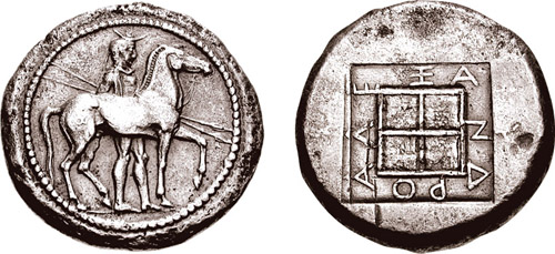 Alexander Alexander I of Macedon