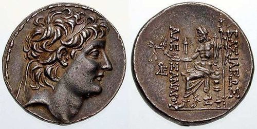 Alexander Zabinas