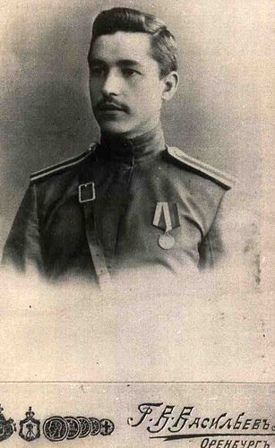 Alexander Krawtzoff
