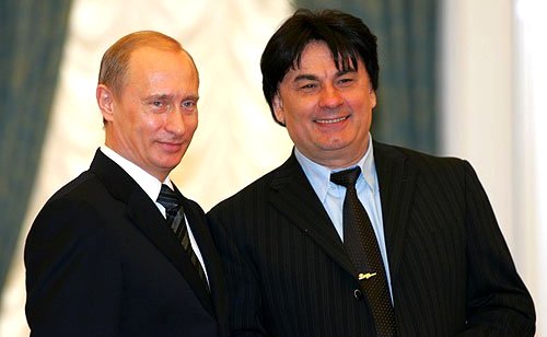 Alexander Serov
