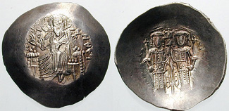 Alexios Aspietes