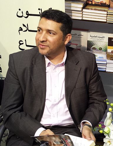 Nader Kadhim