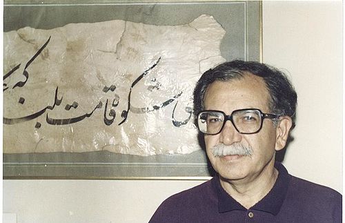 Ali Darvishian