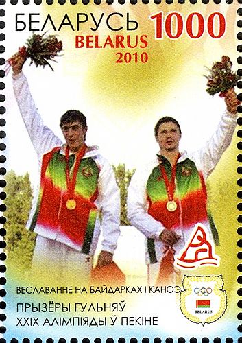 Alyaksandr Bogdanovich