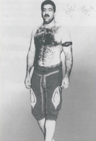 Ali Soleimani