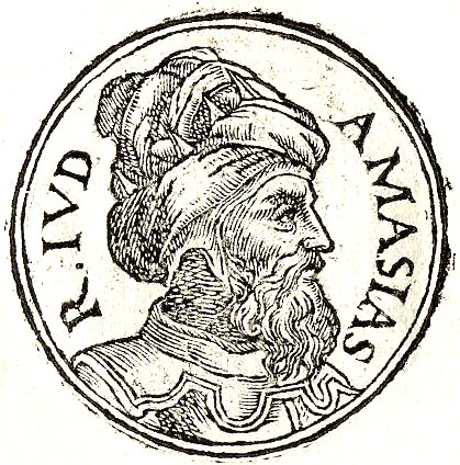 Amaziah Judah