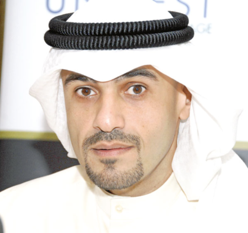 Anas Saleh
