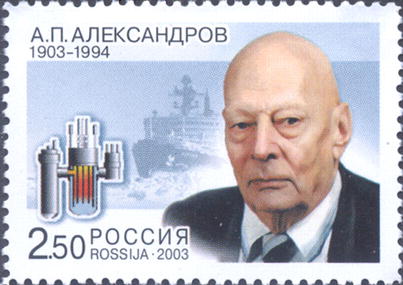 Anatol Alexandrov
