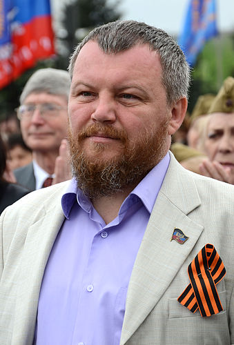 Andriy Purhin