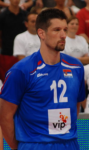 Andrija Geric