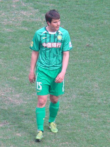 Andrija Kaluderovic