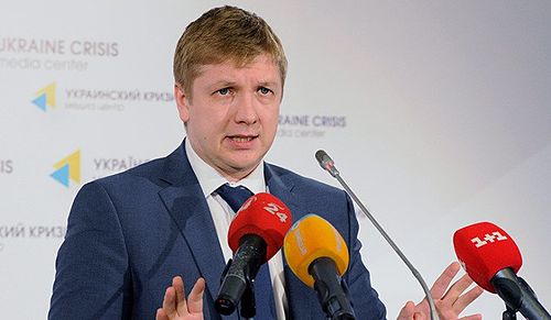 Andriy Kobolyev