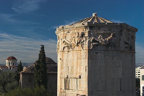 Andronicus Cyrrhus