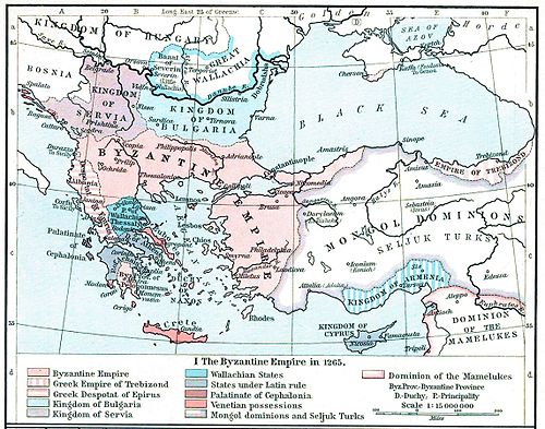 Andronik Andronikos II of Trebizond